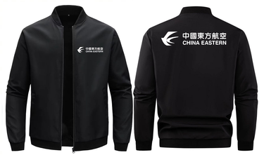 CHINA EASTERN LOOSE SOLID COLOR JACKET
